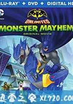 蝙蝠侠无极限:怪兽来袭 Batman Unlimited: Monster Mayhem (2015) 迅雷BT磁力免费下载