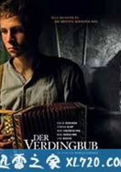 出租男孩 Der Verdingbub (2011) 迅雷BT磁力免费下载