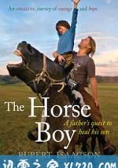 远山远处 The Horse Boy (2009) 迅雷BT磁力免费下载