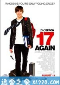 重返十七岁 17 Again (2009) 迅雷BT磁力免费下载