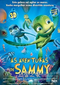 萨米大冒险 Le Voyage extraordinaire de Samy (2010) 迅雷BT磁力免费下载