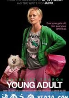 青少年 Young Adult (2011) 迅雷BT磁力免费下载