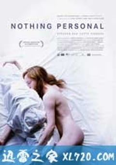 与个人无关 Nothing Personal (2009) 迅雷BT磁力免费下载