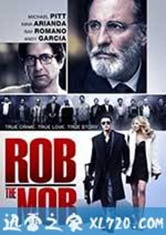 纽约小匪战黑帮 Rob the Mob (2014) 迅雷BT磁力免费下载