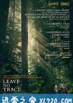 不留痕迹 Leave No Trace (2018) 迅雷BT磁力免费下载