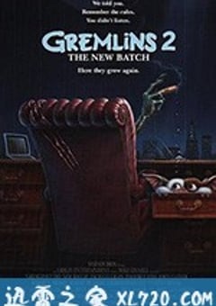 小精灵续集 Gremlins 2: The New Batch (1990) 迅雷BT磁力免费下载