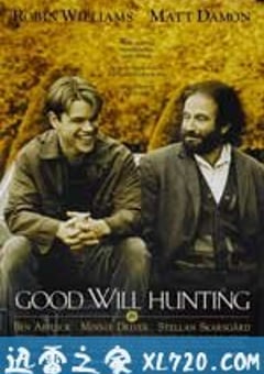 心灵捕手 Good Will Hunting (1997) 迅雷BT磁力免费下载