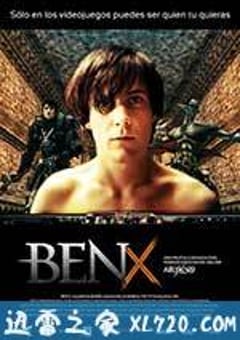 本X Ben X (2007) 迅雷BT磁力免费下载