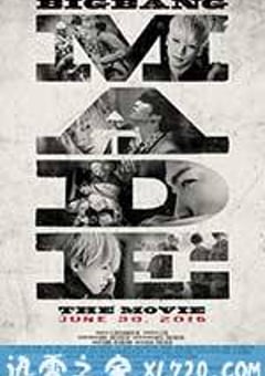 BIGBANG MADE 빅뱅 메이드 (2016) 迅雷BT磁力免费下载