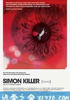 杀手西蒙 Simon Killer (2012) 迅雷BT磁力免费下载