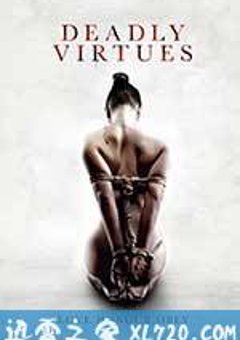 致命美德：爱.荣誉.服从 Deadly Virtues: Love.Honour.Obey. (2014) 迅雷BT磁力免费下载