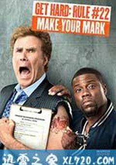 狱前教育 Get Hard (2015) 迅雷BT磁力免费下载