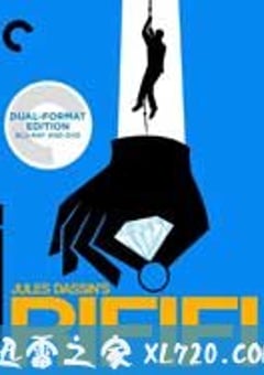 男人的争斗 Du rififi chez les hommes (1955) 迅雷BT磁力免费下载