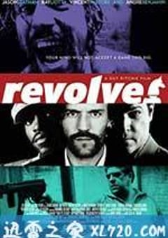 转轮手枪 Revolver (2005) 迅雷BT磁力免费下载