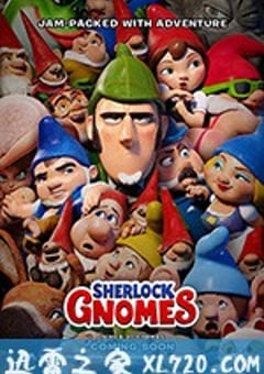 吉诺密欧与朱丽叶2：夏洛克·糯尔摩斯 Sherlock Gnomes (2018) 迅雷BT磁力免费下载