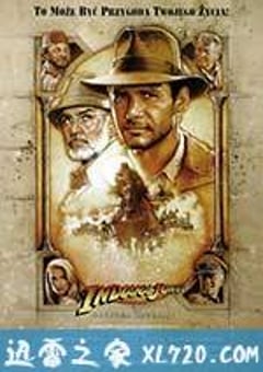 夺宝奇兵3 Indiana Jones and the Last Crusade (1989) 迅雷BT磁力免费下载