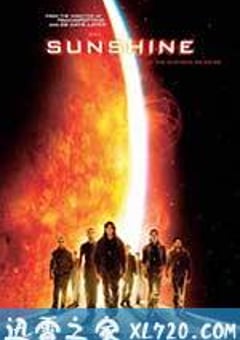 太阳浩劫 Sunshine (2007) 迅雷BT磁力免费下载