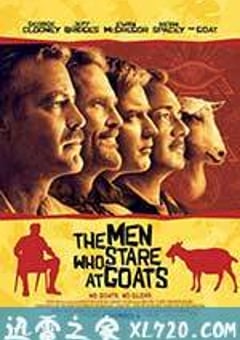 以眼杀人 The Men Who Stare at Goats (2009) 迅雷BT磁力免费下载