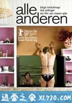 完美第二对 Alle Anderen (2009) 迅雷BT磁力免费下载