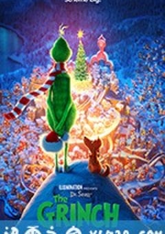 绿毛怪格林奇 The Grinch (2018) 迅雷BT磁力免费下载