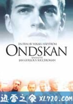 校园规则 Ondskan (2003) 迅雷BT磁力免费下载