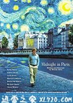 午夜巴黎 Midnight in Paris (2011) 迅雷BT磁力免费下载