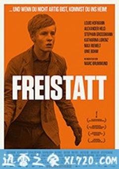 感化院 Freistatt (2015) 迅雷BT磁力免费下载