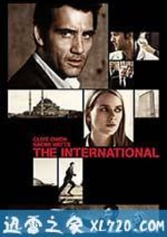 跨国银行 The International (2009) 迅雷BT磁力免费下载