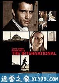 跨国银行 The International (2009) 迅雷BT磁力免费下载