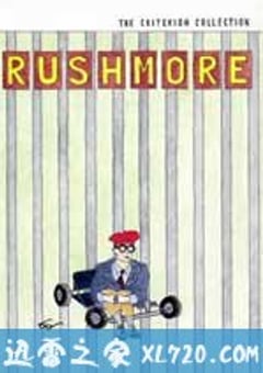 青春年少 Rushmore (1998) 迅雷BT磁力免费下载