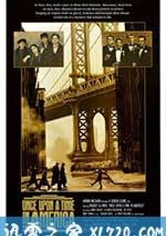 美国往事 Once Upon a Time in America (1984) 迅雷BT磁力免费下载