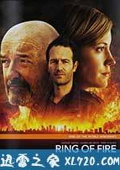 火山大爆发 Ring of Fire (2012) 迅雷BT磁力免费下载