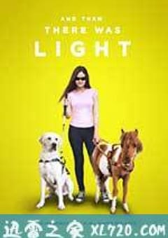 掌上明珠 And Then There Was Light (2017) 迅雷BT磁力免费下载