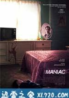 杀人狂魔 Maniac (2012) 迅雷BT磁力免费下载