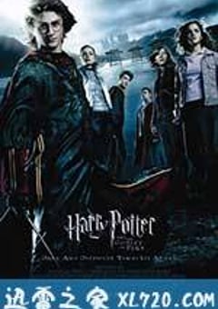 哈利·波特与火焰杯 Harry Potter and the Goblet of Fire (2005) 迅雷BT磁力免费下载