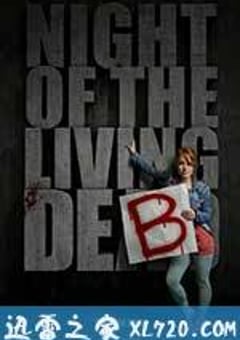 活女丧尸夜 Night of the Living Deb (2015) 迅雷BT磁力免费下载