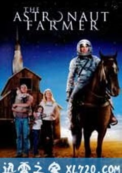 农民宇航员 The Astronaut Farmer (2006) 迅雷BT磁力免费下载