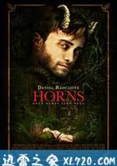 复仇之角 Horns (2013) 迅雷BT磁力免费下载