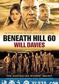 奇袭60阵地 Beneath Hill 60 (2010) 迅雷BT磁力免费下载