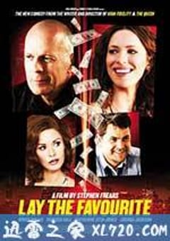 赌城回忆录 Lay the Favorite (2012) 迅雷BT磁力免费下载