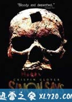 我说你做 Simon Says (2006) 迅雷BT磁力免费下载