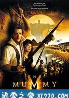 木乃伊 The Mummy (1999) 迅雷BT磁力免费下载