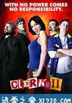 疯狂店员2 Clerks II (2006) 迅雷BT磁力免费下载