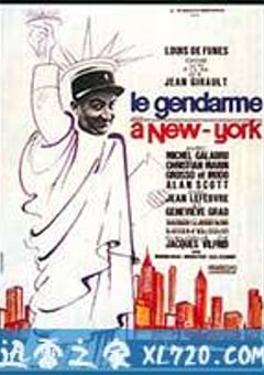 警察在纽约 Le gendarme à New York (1965) 迅雷BT磁力免费下载