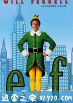 圣诞精灵 Elf (2003) 迅雷BT磁力免费下载