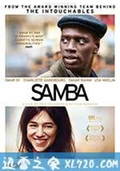 桑巴 Samba (2014) 迅雷BT磁力免费下载