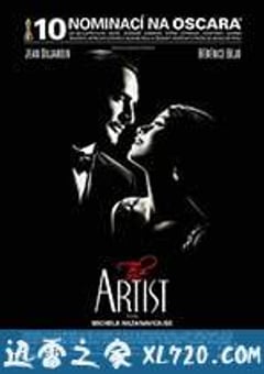 艺术家 The Artist (2011) 迅雷BT磁力免费下载