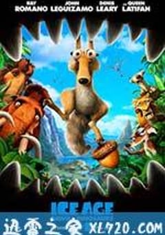 冰川时代3 Ice Age: Dawn of the Dinosaurs (2009) 迅雷BT磁力免费下载