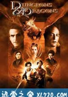 龙与地下城 Dungeons & Dragons (2000) 迅雷BT磁力免费下载