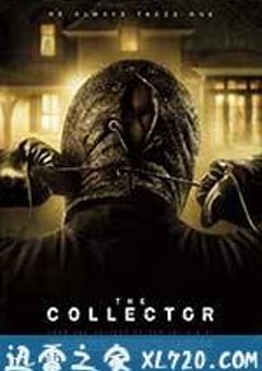 夜魔 The Collector (2009) 迅雷BT磁力免费下载